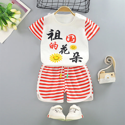 Fun Cotton T-Shirt and Elastic Shorts Set