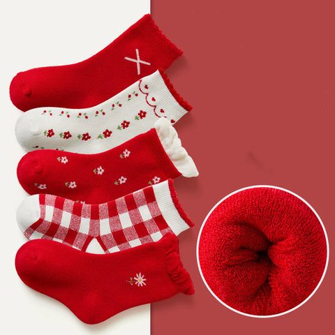 مجموعة جوارب قطنية محبوكة بتصميم مرح مكونة من 5 أزواج