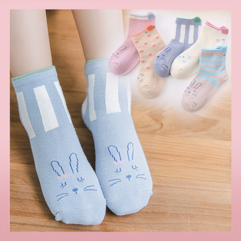 Breathable 5 pair Color Mix Sock Collection