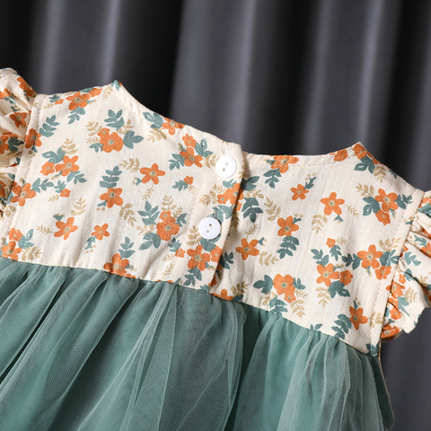 Cute Floral Chiffon Dress