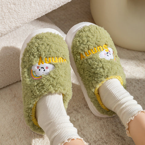 Cozy Plush Slippers Rainbow Cloud Design