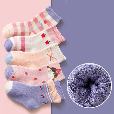 مجموعة جوارب قطنية محبوكة بتصميم مرح مكونة من 5 أزواج