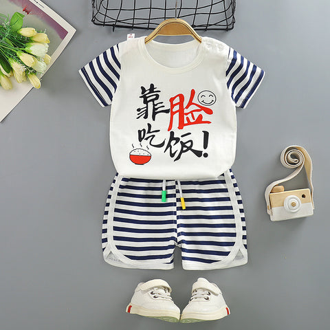 Fun Cotton T-Shirt and Elastic Shorts Set