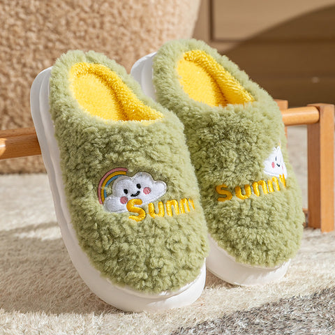 Cozy Plush Slippers Rainbow Cloud Design