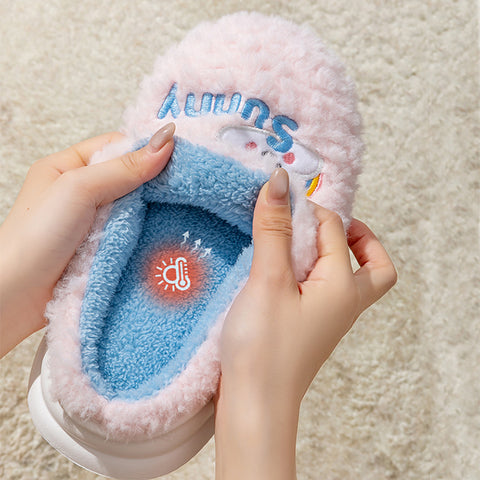 Cozy Plush Slippers Rainbow Cloud Design