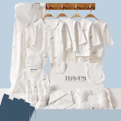 Pure 100% Cotton Newborn Gift Box Set