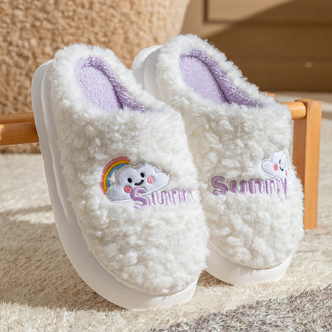 Cozy Plush Slippers Rainbow Cloud Design