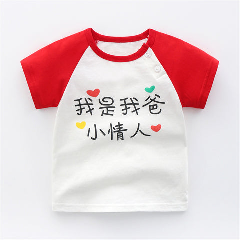 Children's t-shirt with red sleeves and white body on a light gray background