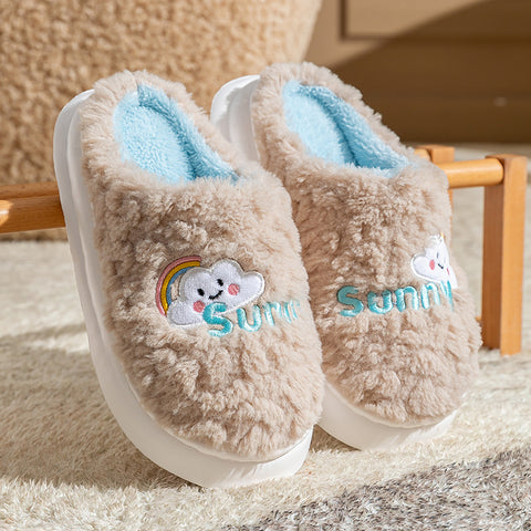Cozy Plush Slippers Rainbow Cloud Design