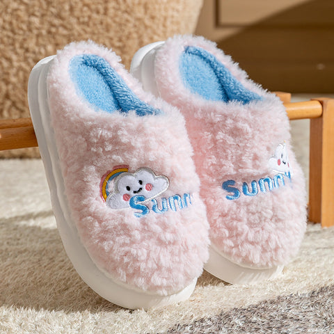 Cozy Plush Slippers Rainbow Cloud Design