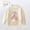 Children's sweater with a pink bunny design on a white background