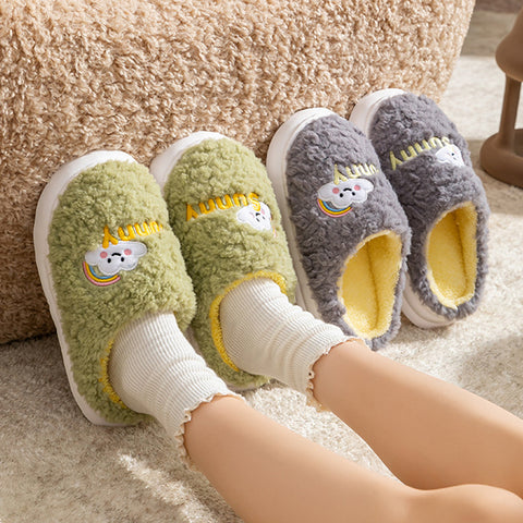 Cozy Plush Slippers Rainbow Cloud Design