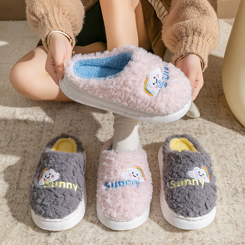 Cozy Plush Slippers Rainbow Cloud Design